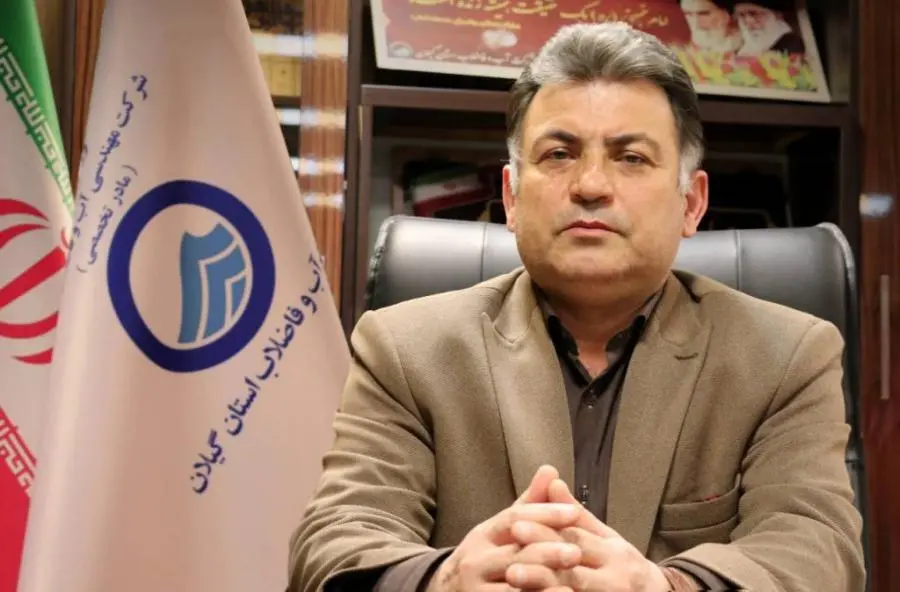 رشد ۶۲۲ کیلومتری شبکه آبرسانی گیلان در دولت چهاردهم