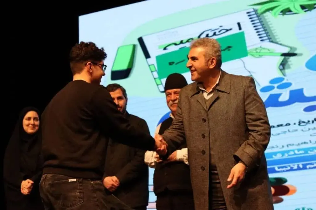 اختتامیه اولین جشنواره زبان مادری در رشت برگزار شد