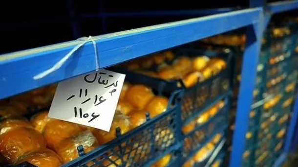 آغاز عرضه میوه تنظیم بازار نوروز از ۲۰ اسفند