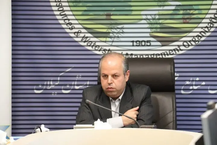 «مرزبانی» مدیر کل منابع طبیعی و آبخیزداری گیلان شد