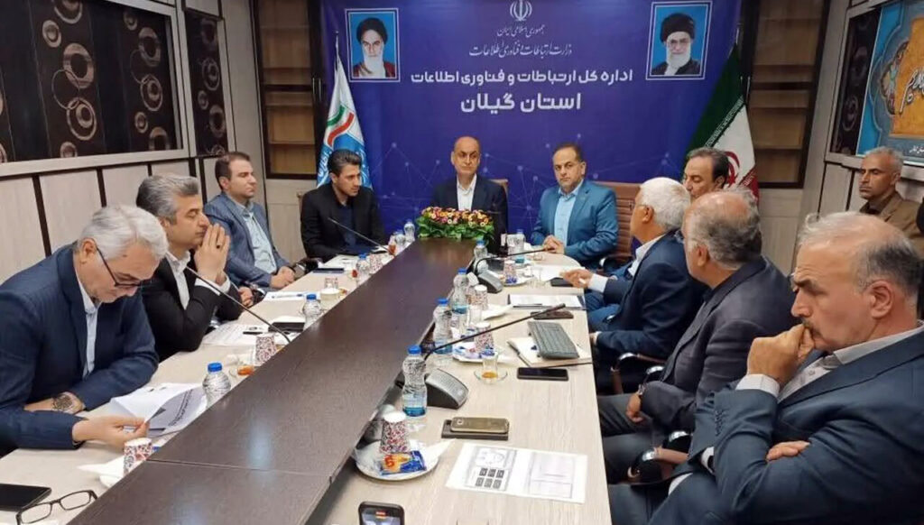 افزایش ظرفیت پهنای باند و ترافیک اینترنت گیلان