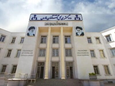 ترور یک قاضی دادگاه کیفری در شیراز توسط فردی ناشناس/ تروریست‌ها متواری شدند
