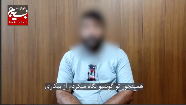 دستگیری اخلال گر نظم و امنیت در جابجایی کالاهای اساسی در گیلان