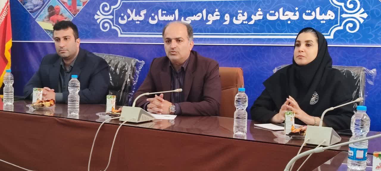 بیشترین غرق شدگان دریا بومی استان هستند