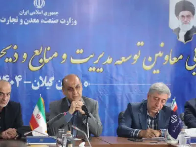 استاندار گیلان در همایش معاونین وزارت صمت