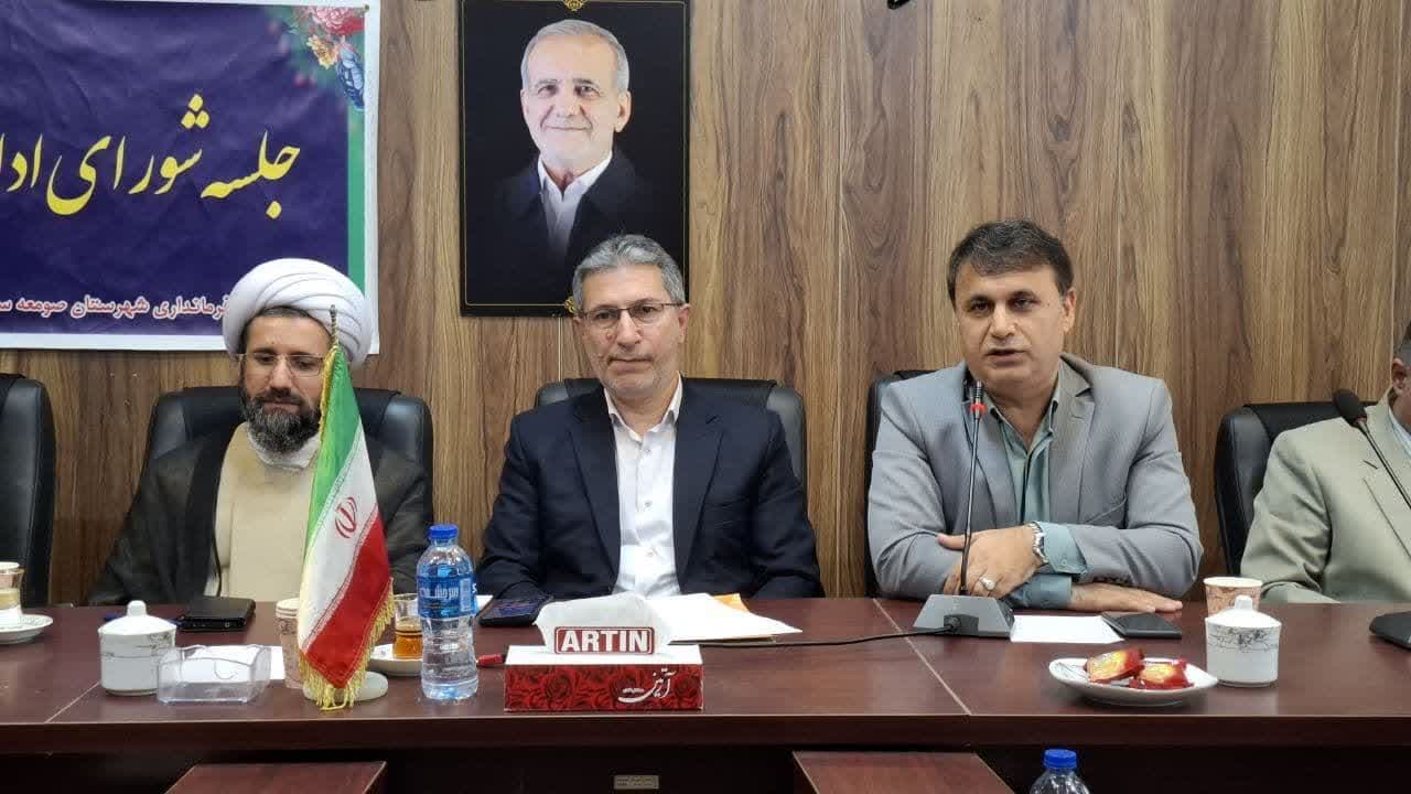 مدیر کل سیاسی، انتخابات و تقسیمات کشوری استانداری گیلان