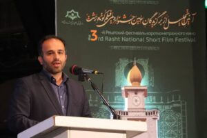 رشت به پایتخت فیلم کوتاه ایران تبدیل شود