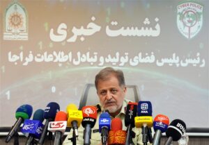 دستگیری ۷۹ فروشنده اقلام تقلب در کنکور