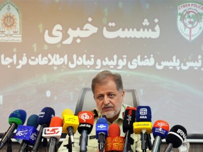 دستگیری ۷۹ فروشنده اقلام تقلب در کنکور