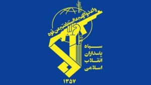 (موساد) در آتش می‌سوزد