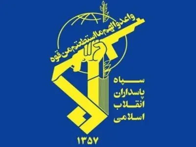 (موساد) در آتش می‌سوزد