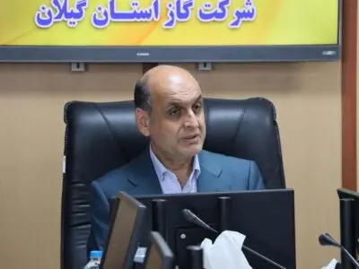 استاندار گیلان: شرکت گاز پیشگام در بهینه‌سازی انرژی با بهره‌گیری از ظرفیت‌های بومی
