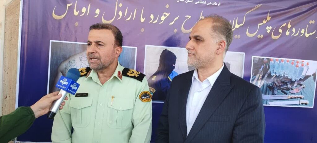 برخورد قاطع با اراذل و اوباش در گیلان؛ ۱۳۷۰ نفر دستگیر شدند
