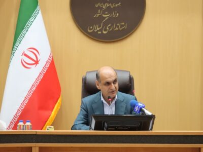 گیلان، دروازه‌ای استراتژیک برای صادرات ایران به اوراسیا