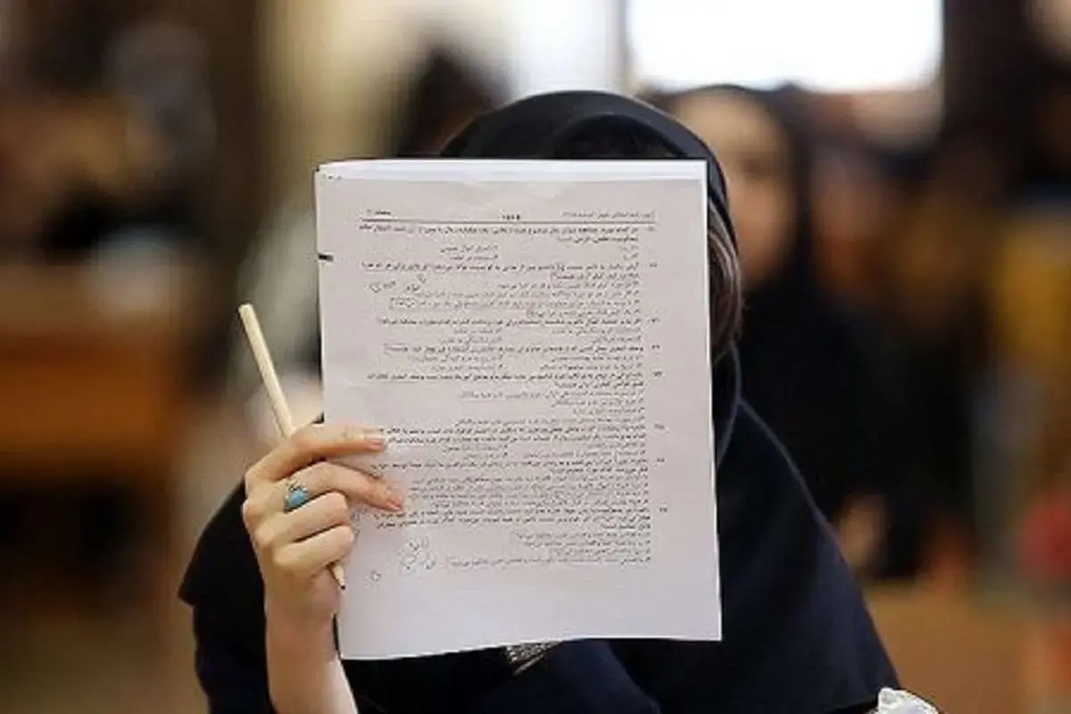 حرکت وزارت علوم به‌سوی حذف کامل کنکور؛ ۸۵ درصد ظرفیت‌ها بدون آزمون پر می‌شود