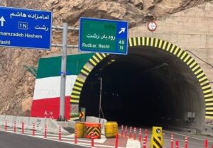 انسداد بخشی از آزادراه منجیل – رودبار از ۲۵ تیر تا ۲۱ مرداد