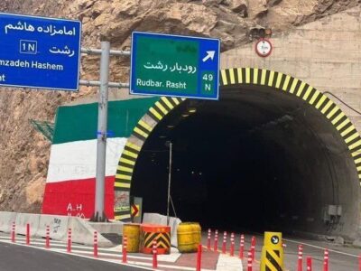 انسداد بخشی از آزادراه منجیل – رودبار از ۲۵ تیر تا ۲۱ مرداد