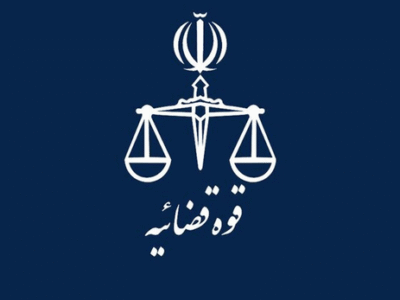 اعلام جرم علیه عضو شورای شهر رشت به اتهام درخواست ترور رئیس‌جمهور