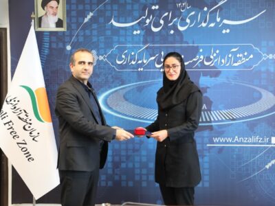 تجلیل از هانیه خورسند، قهرمان روئینگ آسیا