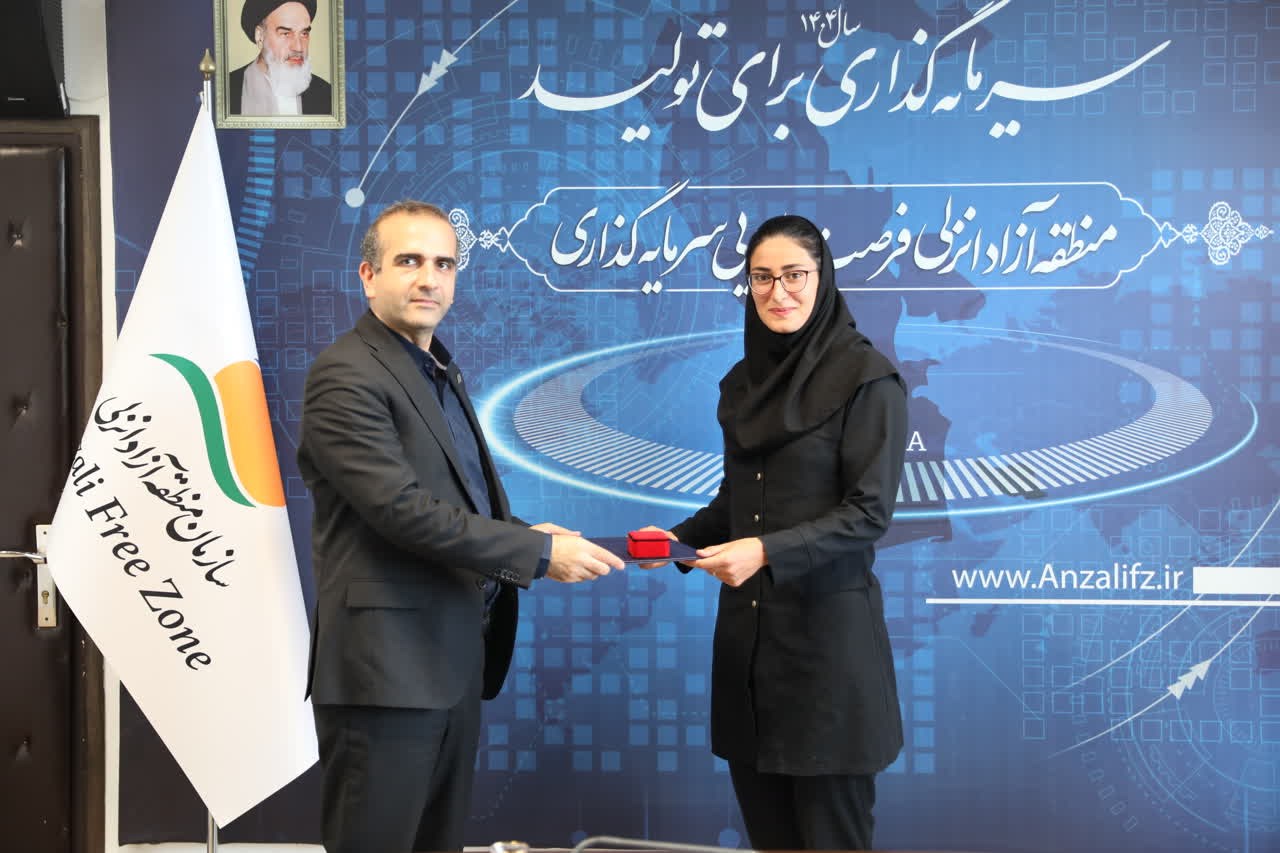 تجلیل از هانیه خورسند، قهرمان روئینگ آسیا