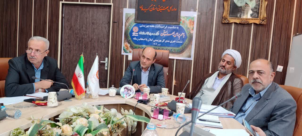 حدود 8 درصد گیلانی‌ها زیر چتر حمایت بهزیستی / افتتاح ۲۴ پروژه اشتغال در هفته بهزیستی