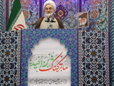 امام جمعه رشت: اجرای طرح زوج و فرد، راهکار کاهش ترافیک رشت است