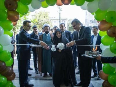 افتتاح ساختمان جدید شعبه معلم بانک قرض‌الحسنه مهر ایران در رشت