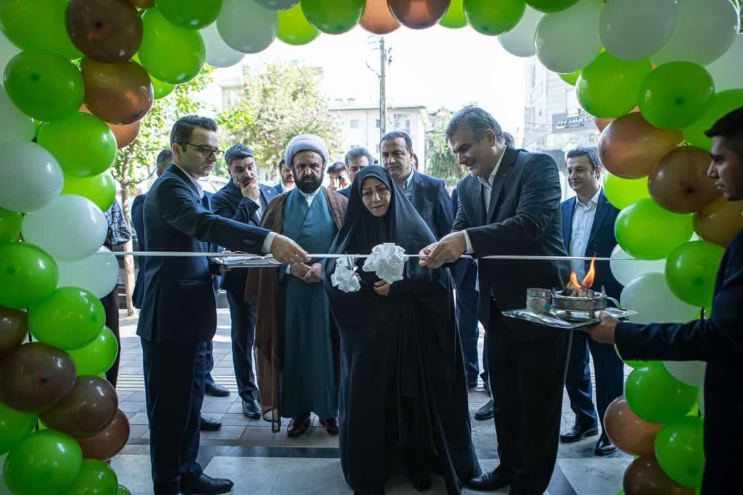 افتتاح ساختمان جدید شعبه معلم بانک قرض‌الحسنه مهر ایران در رشت