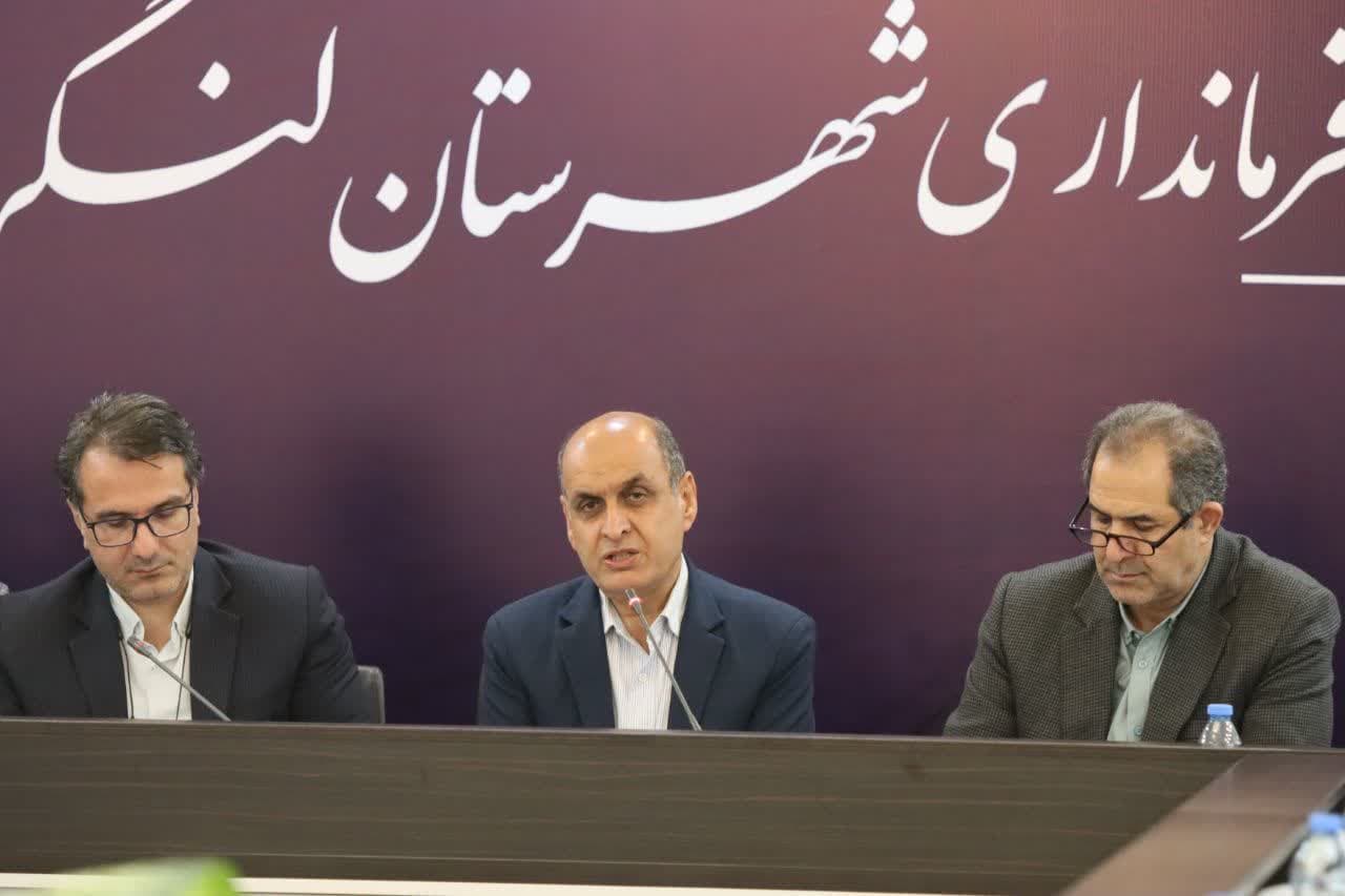 استاندار گیلان: انسجام مدیریتی و بهره‌وری، پیش‌نیاز توسعه پایدار استان است