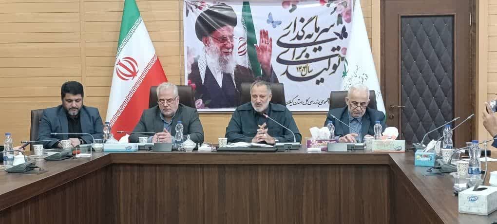 مدیرکل بازرسی گیلان: مدیری که برای کارمندان خود امنیت ایجاد نکند، نمی‌تواند امنیت عمومی بیاورد