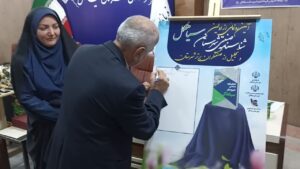 توسعه صنعتی سیاهکل در گرو تعیین تکلیف ۶۱ قرارداد راکد / رونمایی از شناسنامه صنعتی شهرستان