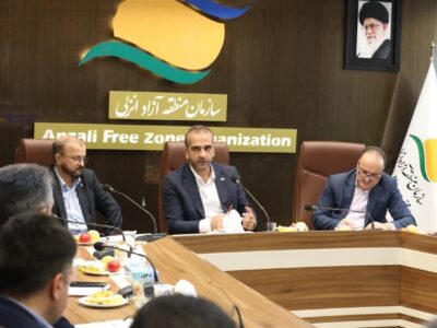 بازگرداندن منطقه آزاد انزلی به ریل اصلی با محوریت اقتصاد دیجیتال و جذب سرمایه‌گذاران جدید