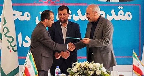 انتصاب سرپرستان جدید بیمه دی در گیلان و منطقه آزاد انزلی