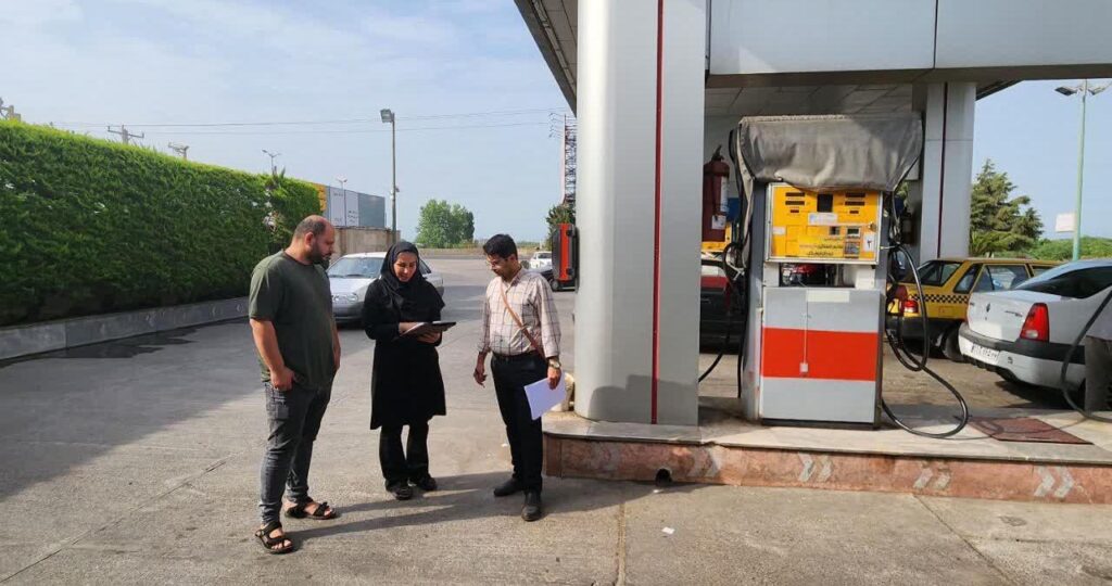 آغاز طرح ارزیابی جایگاه‌های سوخت گیلان در تابستان ۱۴۰۴