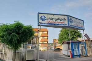 مدیریت درمان تأمین اجتماعی گیلان رتبه برتر ارزیابی کشوری را کسب کرد