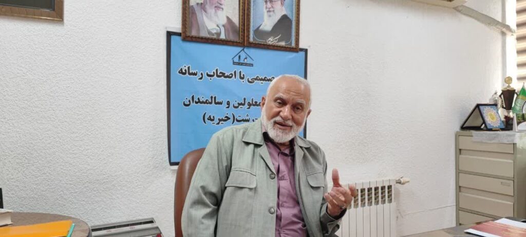 آسایشگاه فقط ساختمان نیست؛ مأمن دل‌هاست