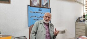 آسایشگاه فقط ساختمان نیست؛ مأمن دل‌هاست