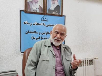 آسایشگاه فقط ساختمان نیست؛ مأمن دل‌هاست