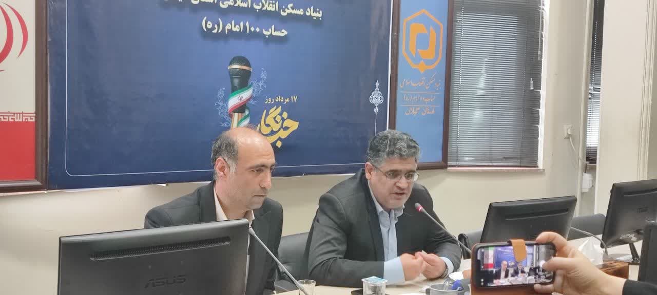 هشدار مدیر کل بنیاد مسکن گیلان: بانک مسکن پای کار پروژه‌های نهضت ملی نیست