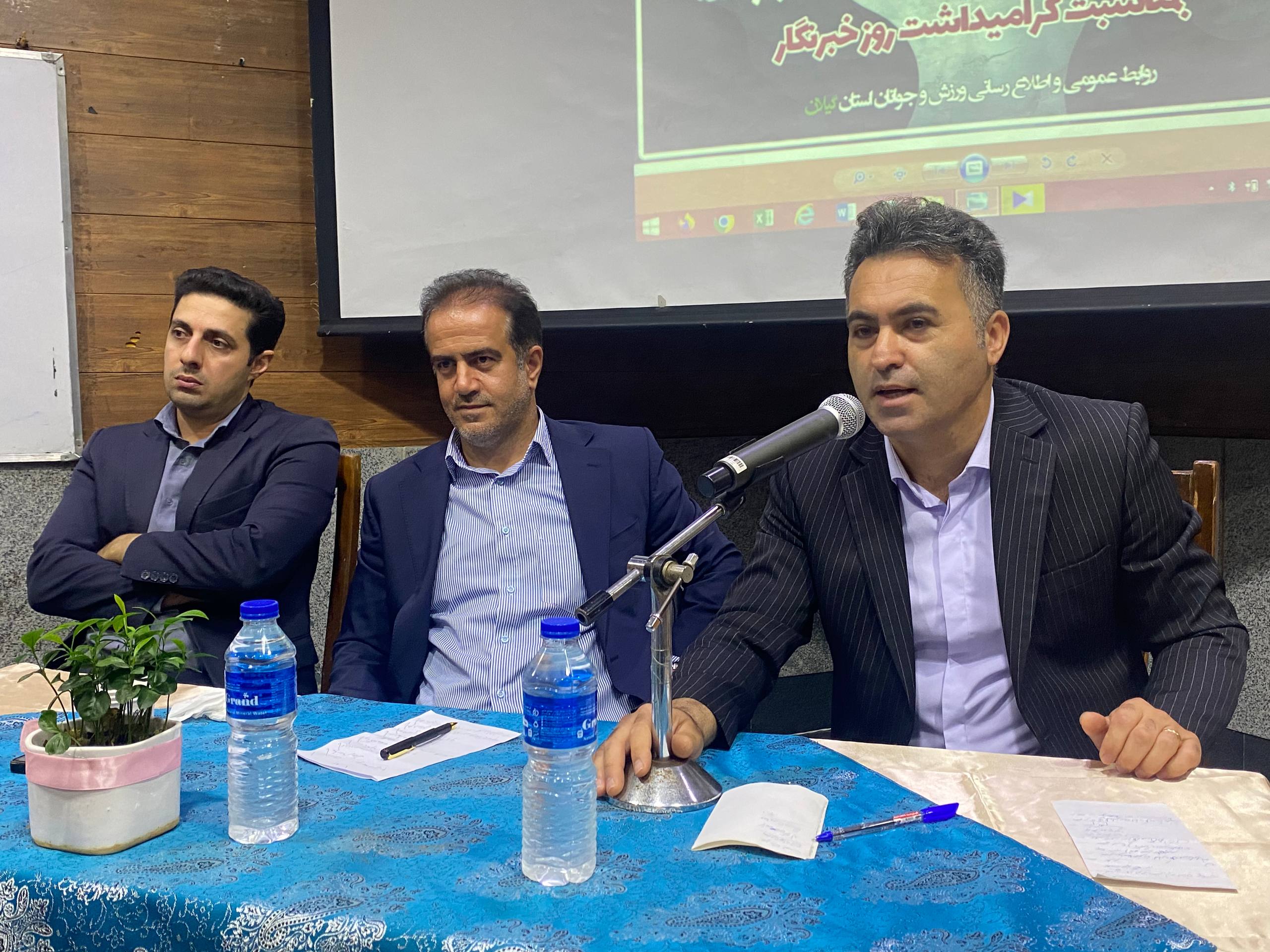 نظام جامع باشگاه‌داری تنها راه حمایت از باشگاه‌های مردمی گیلان است