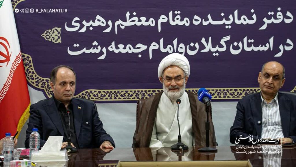 هشدار امام‌جمعه رشت در حضور وزیر جهاد کشاورزی