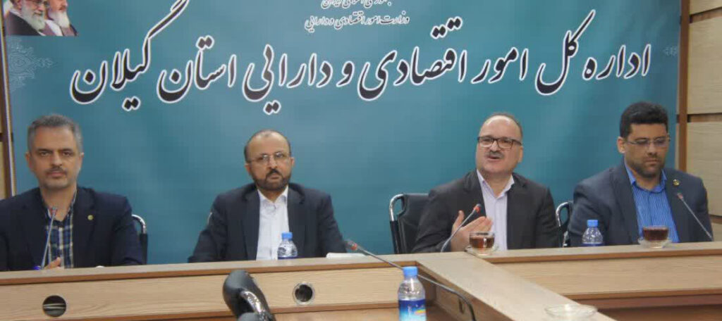 ۶۴۰ میلیون دلار جذب و ۲۶ پروژه فعال/ برنامه مدون جذب سرمایه خارجی در گیلان به ثمر نشست