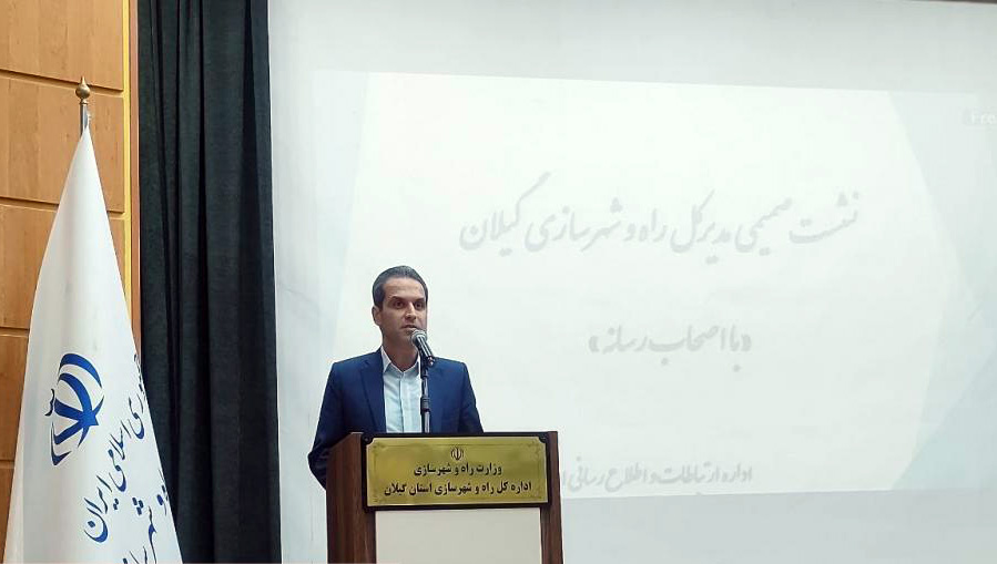 علیزاده: در سخت‌ترین شرایط، حتی یک پروژه عمرانی گیلان متوقف نشد