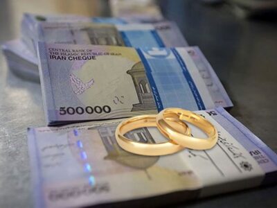 وام ازدواج در پیچ تازه؛ «وام کالایی» ناجی صف‌های طولانی یا بحران تازه؟