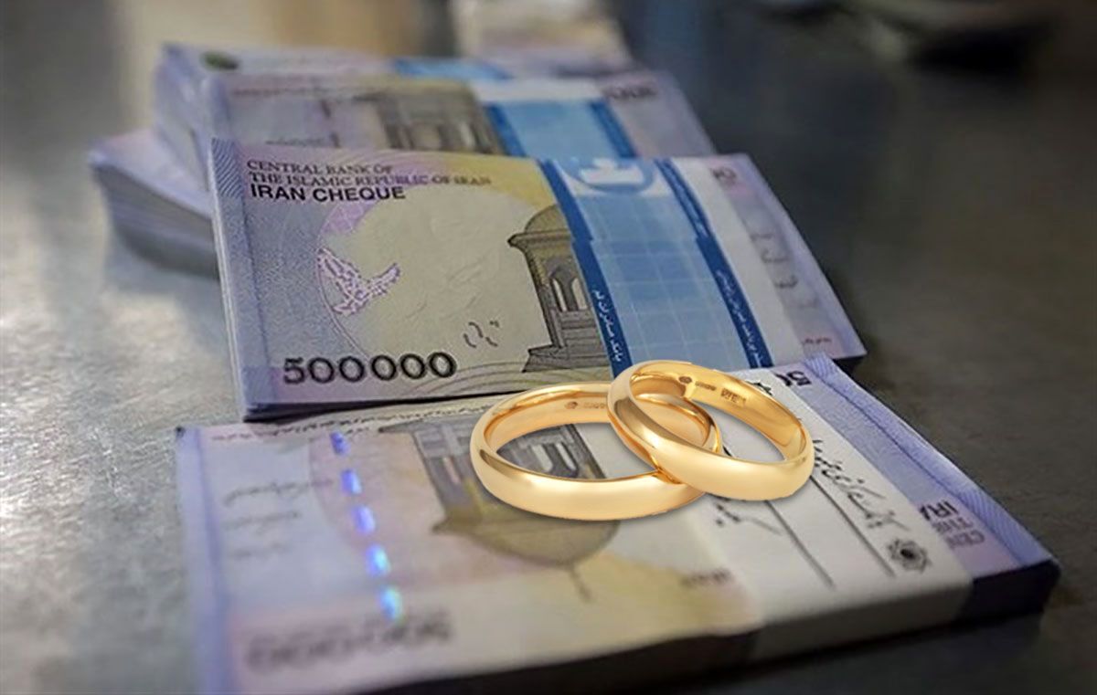 وام ازدواج در پیچ تازه؛ «وام کالایی» ناجی صف‌های طولانی یا بحران تازه؟