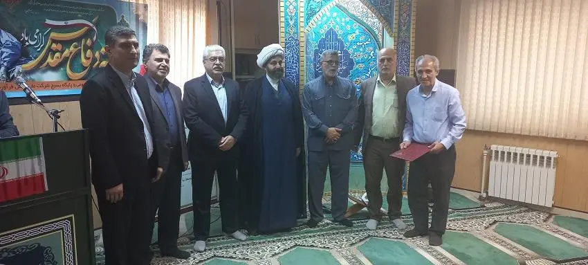 تقدیر از ایثارگران شرکت نفت گیلان در آیین گرامیداشت هفته دفاع مقدس