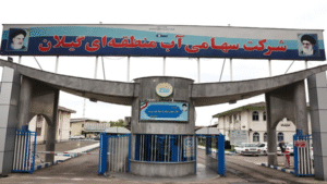 نرخ آب‌بهای کشاورزی گیلان در سال ۱۴۰۴ اعلام شد