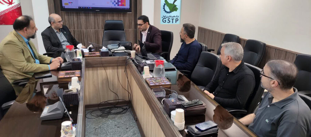 توسعه همکاری‌های زیست‌فناوری با هم‌افزایی مرکز تحقیقات و پارک علم و فناوری گیلان