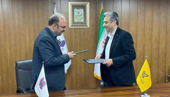تفاهم‌نامه همکاری شرکت شهرک‌های صنعتی و اداره کل پست گیلان برای توسعه خدمات الکترونیک امضا شد