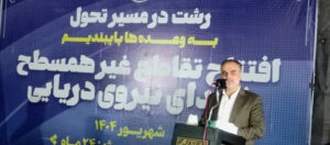 رئیس شورای رشت: بهره‌برداری از تقاطع‌ها، سرآغاز تحولات بزرگ شهری است